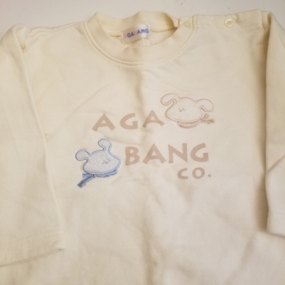 2 for 25! Yellow 100% Cotton Toddler Sweatshirt - Picture 2 of 4